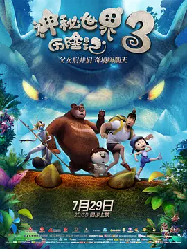 成人私拍福利视频在线